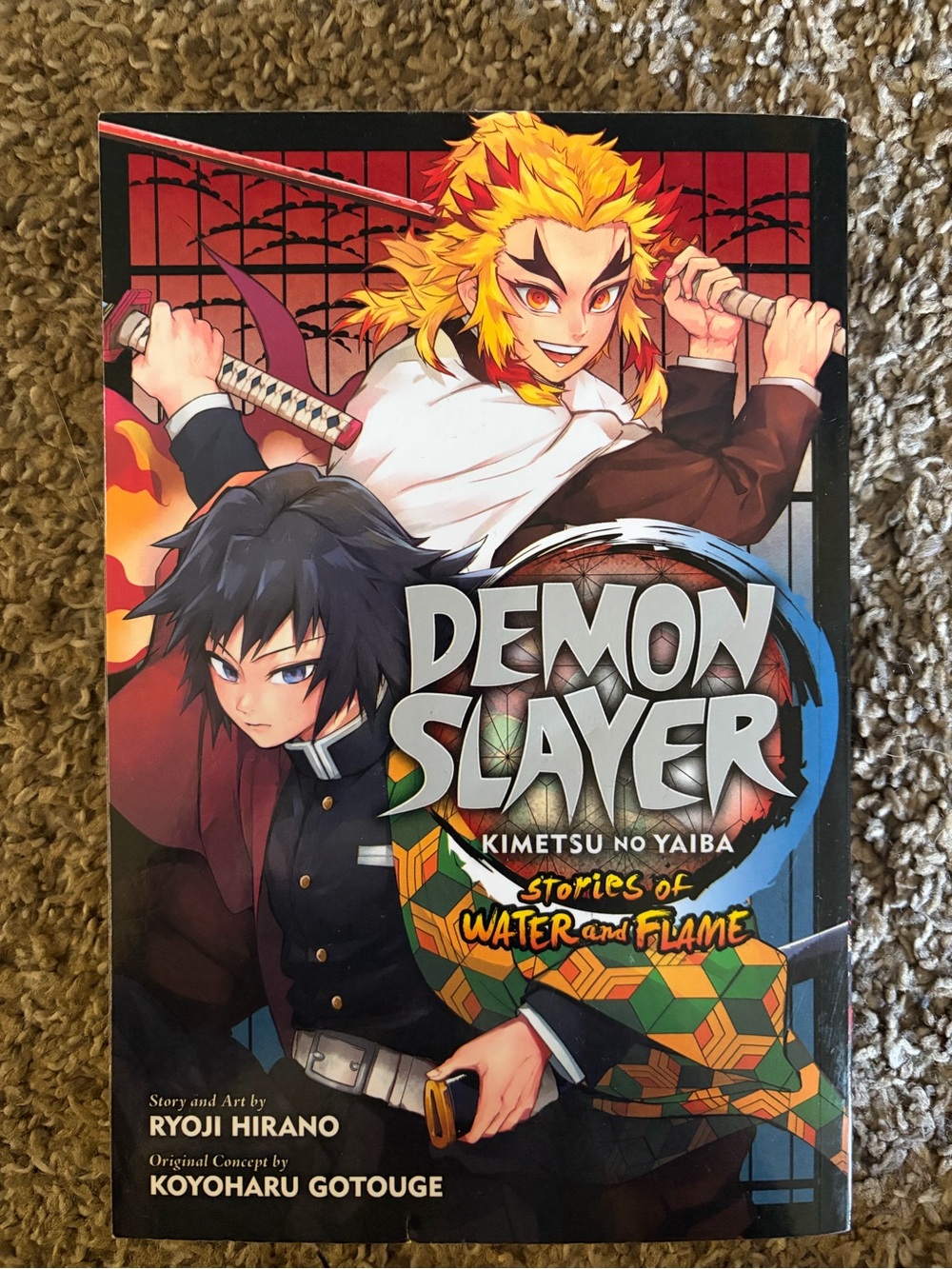 Demon Slayer: Kimetsu no Yaiba — Stories of Water and Flame (Blue/Red)
